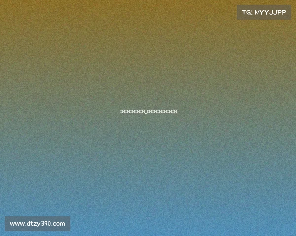 电子竞技退役后的前景_电子竞技退役年龄大概多少