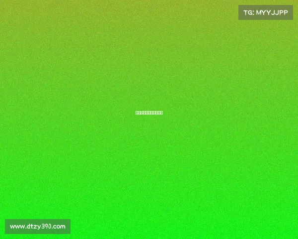 难度最大的电子竞技游戏